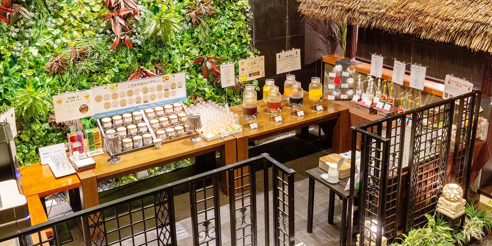 リゾートレストラン カスケード銀座店（CASCADE） 2枚目