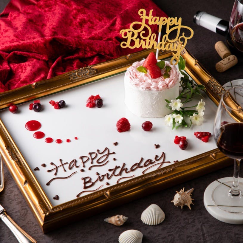 オイスター 肉イタリアン 新宿チッチ 記念日g 絵画のような額縁ケーキ付 牛ハラミの鉄板ロースト 鮪ステーキなど6皿9品 スパーク付2時間fd ディナー プラン メニュー 一休 Comレストラン