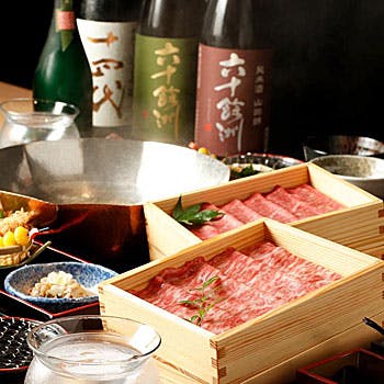 ディナー 個室 完全個室 しゃぶしゃぶ 九 西麻布本店 Okaimonoモール レストラン