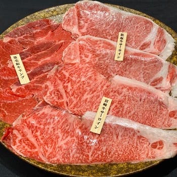 食べ放題 ブッフェ 完全個室 しゃぶしゃぶ 九 西麻布本店 Okaimonoモール レストラン