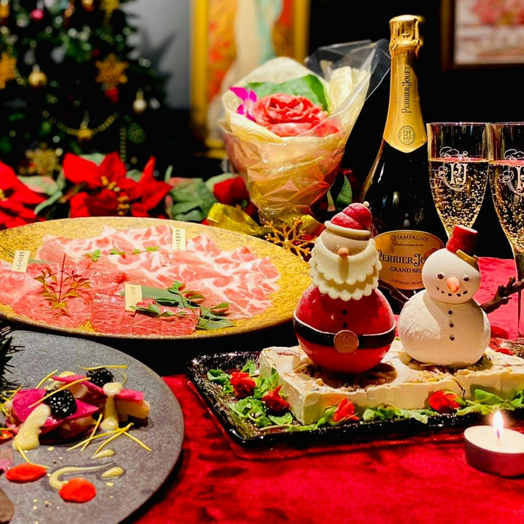 完全個室 しゃぶしゃぶ 九 西麻布本店 Xmas スペシャルしゃぶしゃぶコース クリスマスケーキ 乾杯シャンパン付 完全個室確約 ディナー プラン メニュー 一休 Comレストラン 完全個室 しゃぶしゃぶ 九 西麻布本店 Xmas スペシャルしゃぶしゃぶコース クリスマスケーキ 乾杯シャンパン付 完全個室確約 ディナー プラン メニュー 一休 Comレストラン