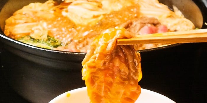 兜 中目黒店（KABTO）