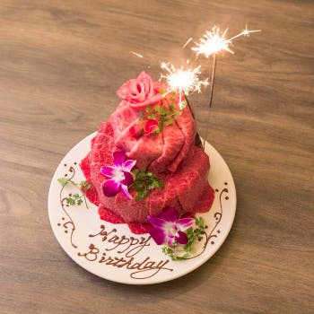 新橋演舞場 周辺 ディナー 肉が食べれるおしゃれなレストラン45選 Okaimonoモール レストラン 新橋演舞場 周辺 ディナー 肉が食べれるおしゃれなレストラン45選 Okaimonoモール レストラン