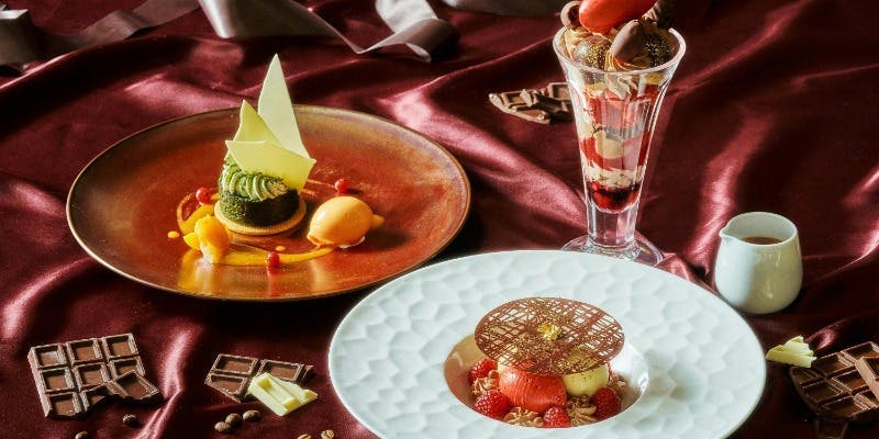 T9お年玉ウィークプラン＋Winter Chocolate Story～魅惑のチョコレートアフタヌーン～（1/5～1/9）