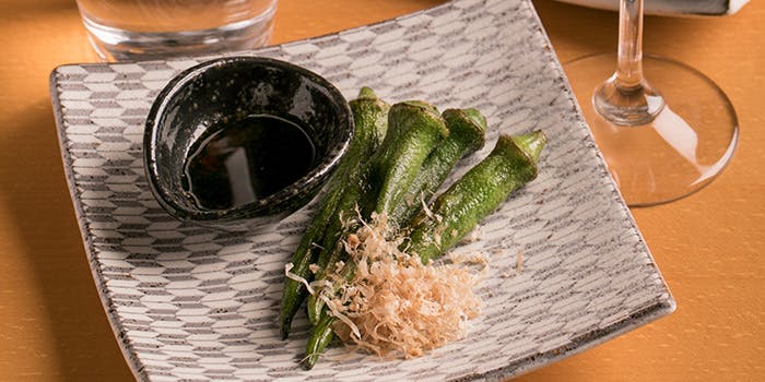 草風土 うしのほね