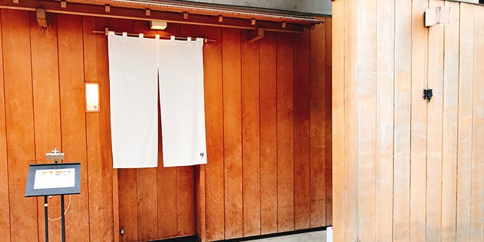 21年版 大宮の個室があるディナー15選 カップルのデートや記念日にもおすすめ 大宮によく行く筆者徹底ガイド 雰囲気 和食 中華 フレンチなど アニバーサリーズマガジン