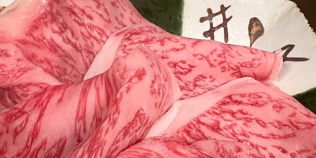 阿波よし田 - 画像8