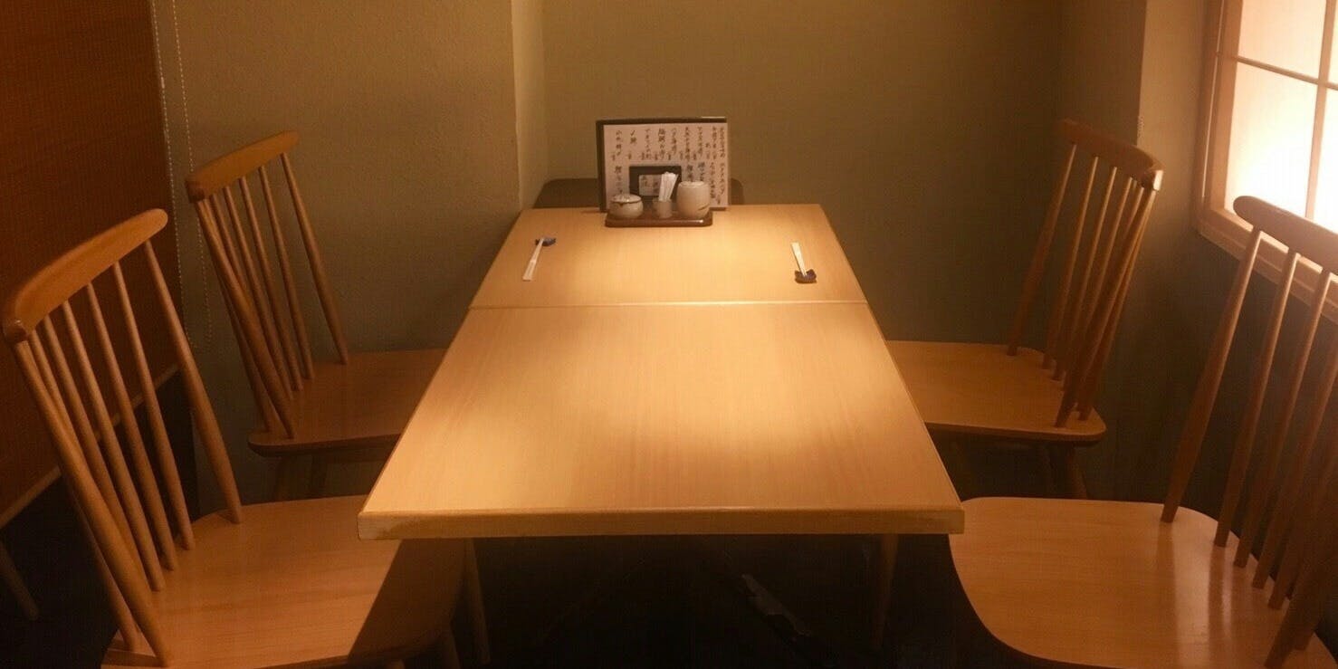 阿波よし田 - 画像11