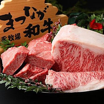 ディナー 女子会 割烹焼肉松永牧場 銀座店 Okaimonoモール レストラン
