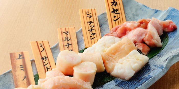 松永牧場 銀座本店