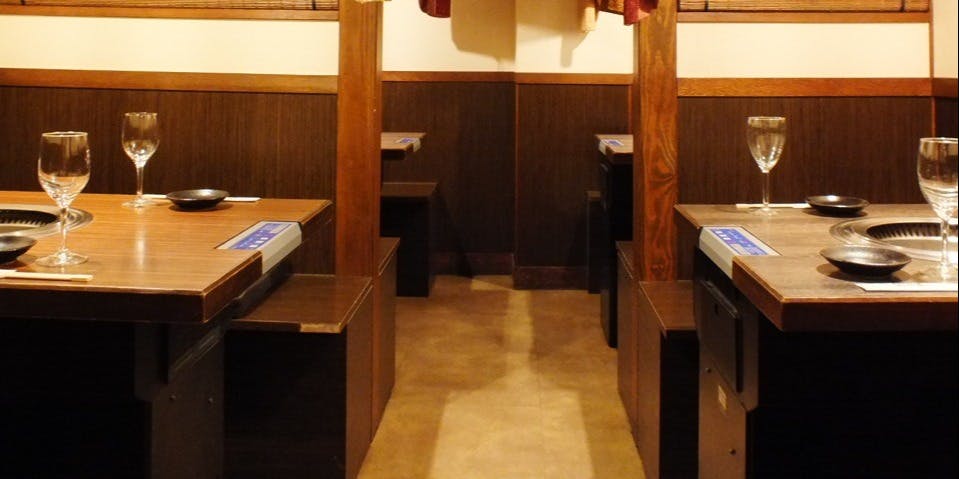 あぶり肉工房 西村家 三宮店 アブリニクコウボウ ニシムラケ サンノミヤテン 三宮 焼肉 一休 Comレストラン