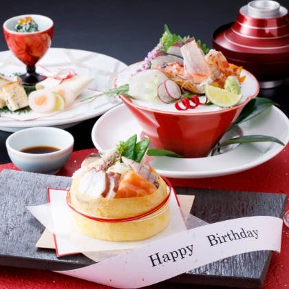 日本料理 倉敷 ニホンリョウリ クラシキ 倉敷ロイヤルアートホテル 和食 会席料理 一休 Comレストラン