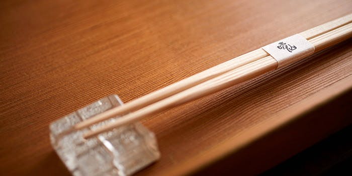 日本料理 晴山 - 画像4