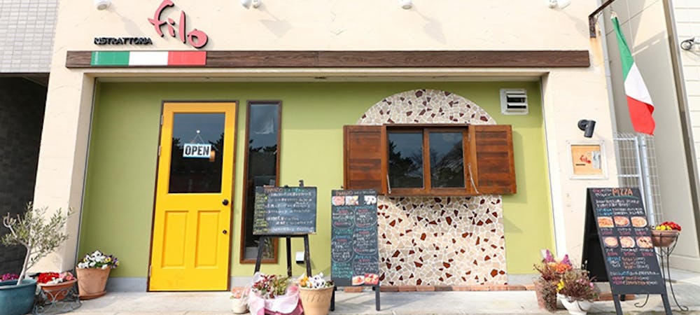 須磨離宮公園周辺ディナー 30件 おしゃれ人気店 絶品ディナーグルメ 21年 一休 Comレストラン 須磨離宮公園周辺ディナー 30件 おしゃれ人気店 絶品ディナーグルメ 21年 一休 Comレストラン