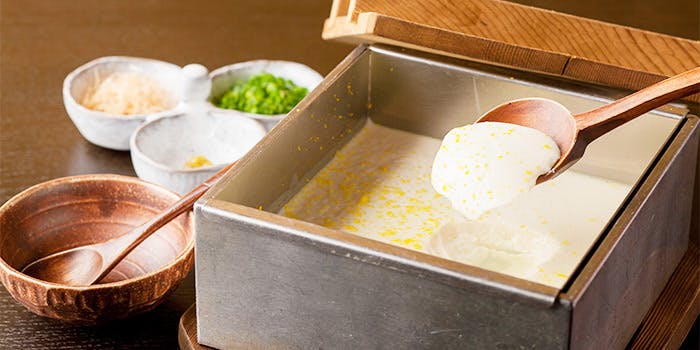 うしのほね 本店