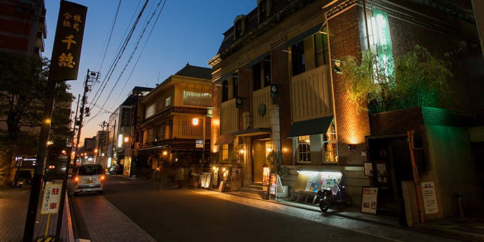 新店舗 京都店 Green Bean To Bar Chocolate