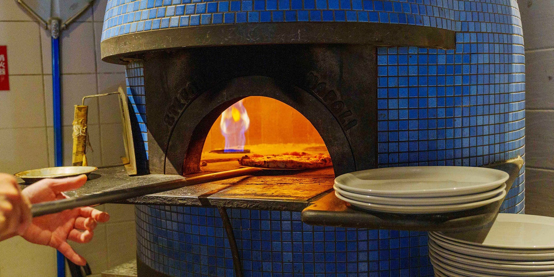 Trattoria Pizzeria Bar FAVETTA 窯焼きピザ ファヴェッタ - 画像2