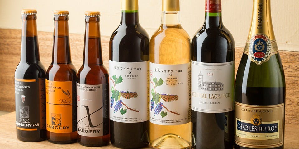 Eveil（エヴェイユ） by 和食器フレンチ Komorebi（こもれび） - 画像9