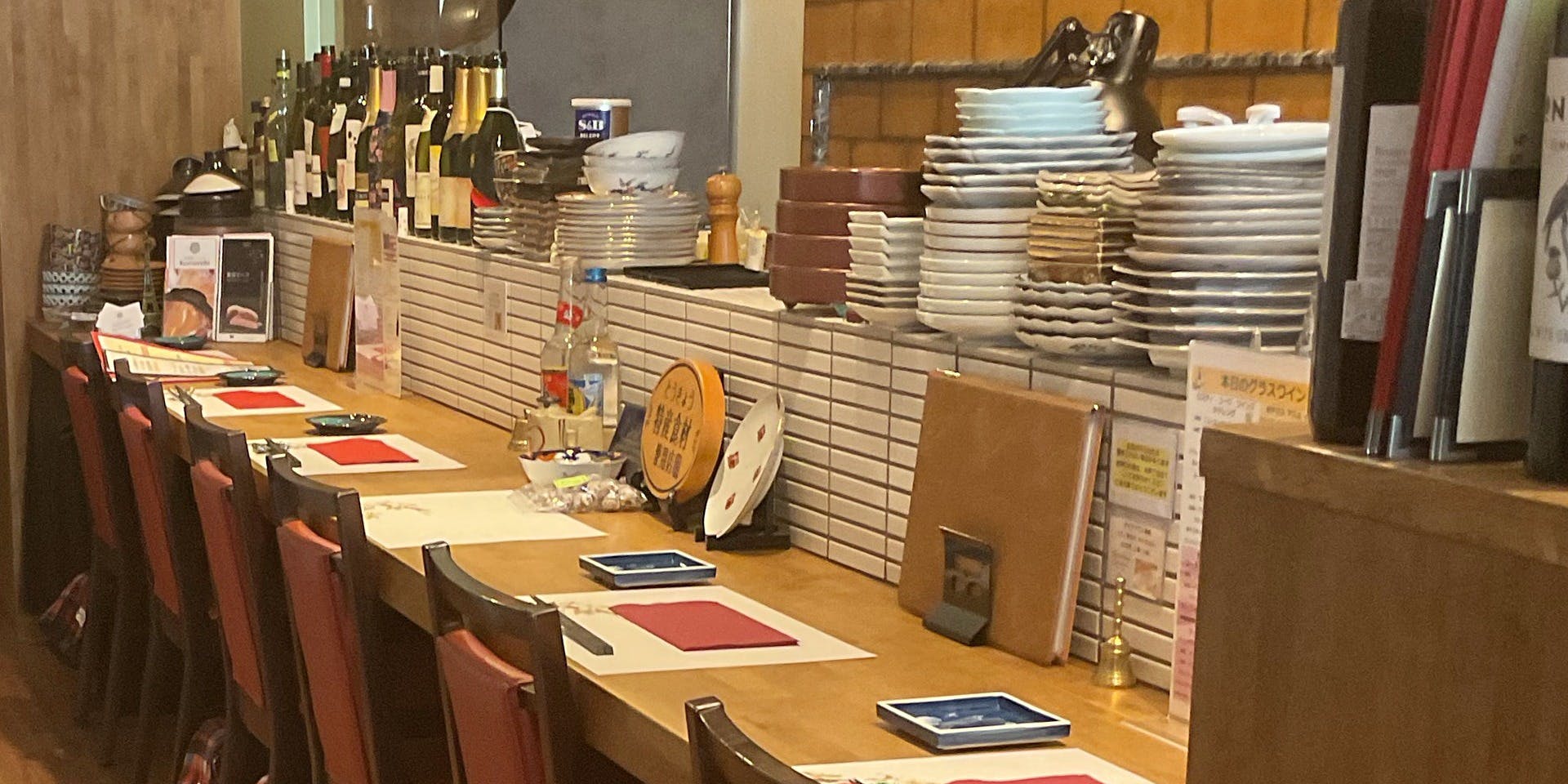 Eveil（エヴェイユ） by 和食器フレンチ Komorebi（こもれび） - 画像3