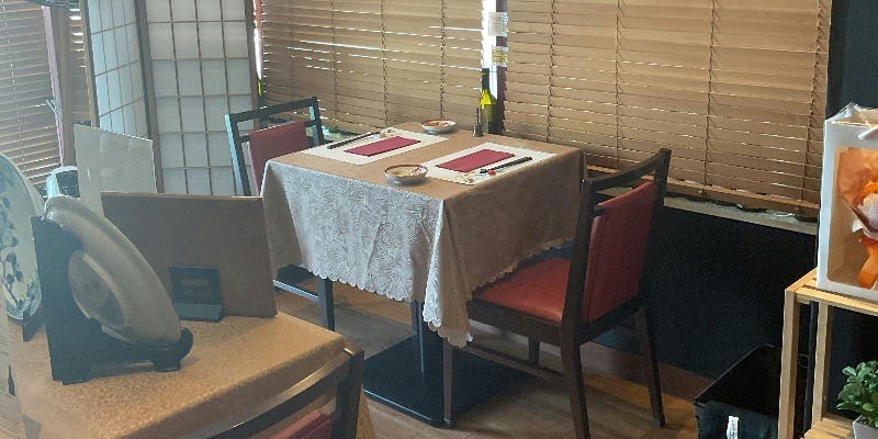 Eveil（エヴェイユ） by 和食器フレンチ Komorebi（こもれび） - 画像23