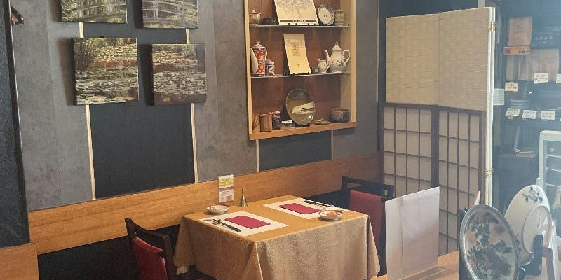 Eveil（エヴェイユ） by 和食器フレンチ Komorebi（こもれび） - 画像21