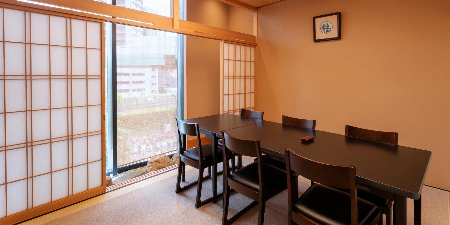 福吉兆 - 画像19