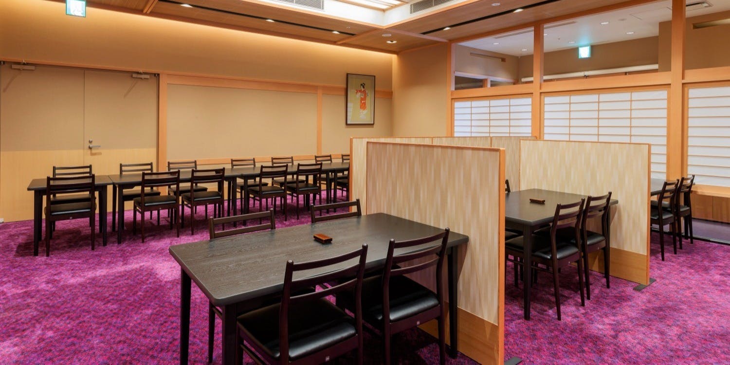 福吉兆 - 画像20