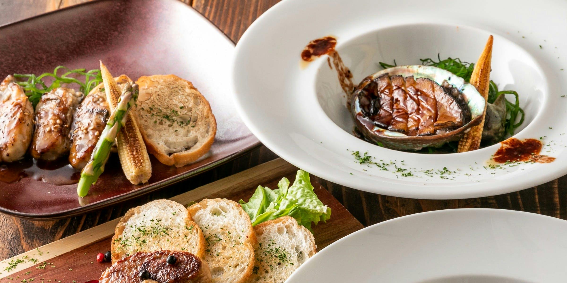 炭火×鉄板焼 URAROJI（ウラロジ）