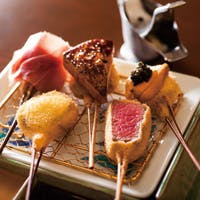 高級串をリーズナブルにお愉しみください