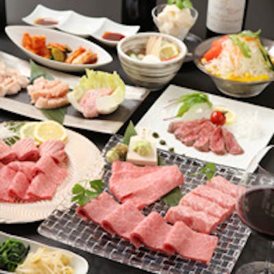 国産黒毛和牛とワインを存分にご堪能下さい