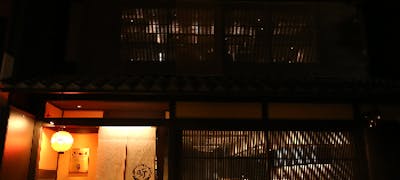 年 最新 円山公園の美味しいディナー30店 夜ご飯におすすめな人気店 一休 Comレストラン