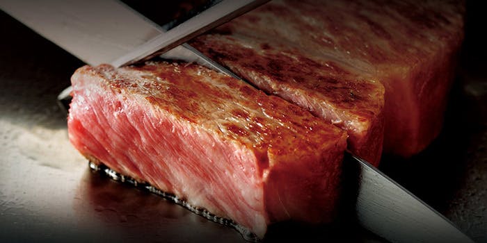 プレミアム 听 祇園店（ポンド）