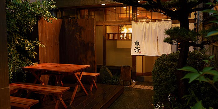 自由が丘グルメ おしゃれで美味しい レストランランキング 30選 一休 Comレストラン 自由が丘グルメ おしゃれで美味しい レストランランキング 30選 一休 Comレストラン