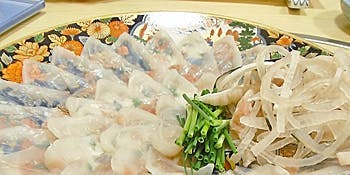 つち田（つちだ）