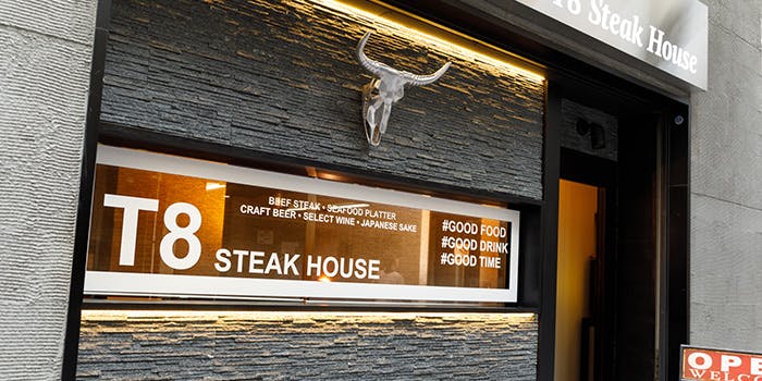 武蔵小杉グルメ おしゃれで美味しい レストランランキング 9選 一休 Comレストラン 武蔵小杉グルメ おしゃれで美味しい レストランランキング 9選 一休 Comレストラン