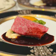 黒毛和牛サーロイングリエ