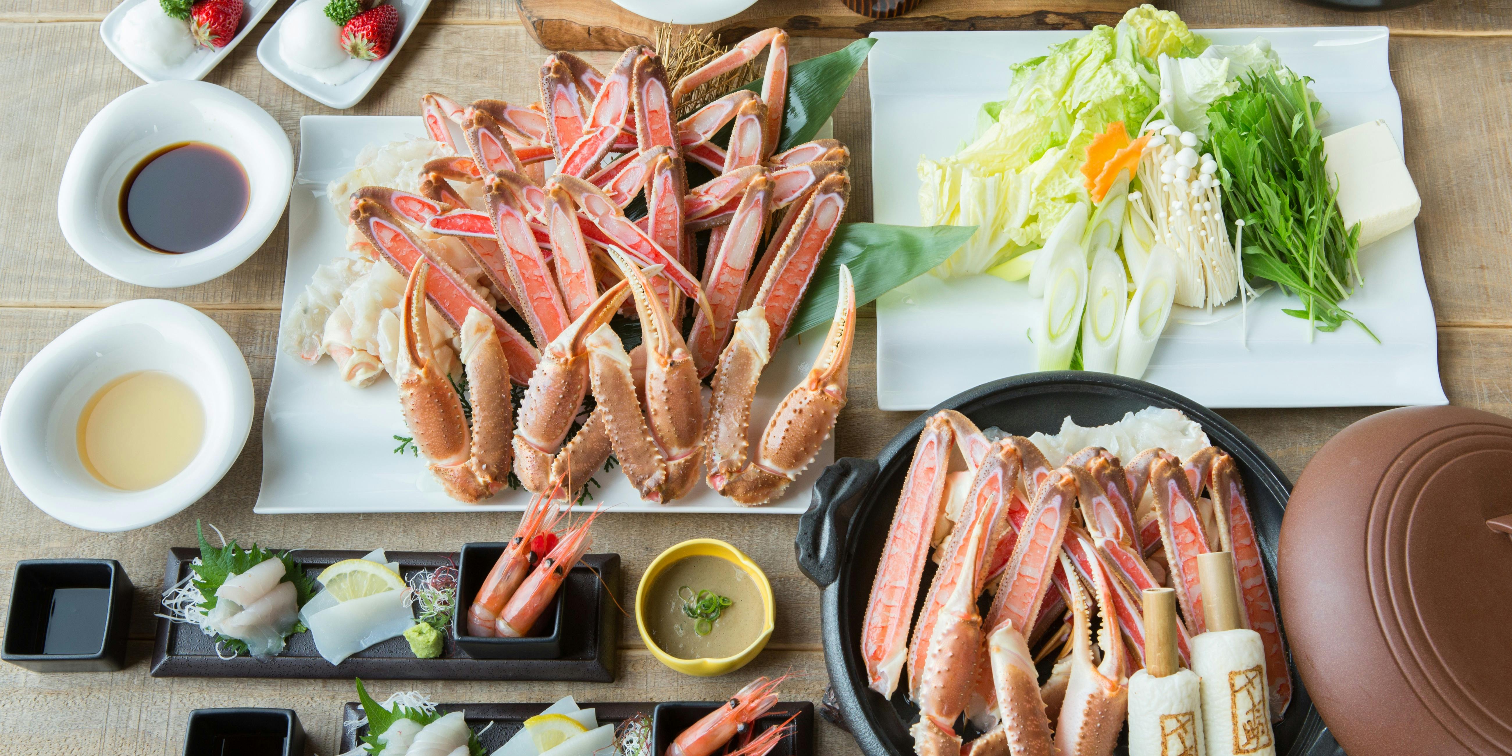 KAN-ICHI（カンイチ）