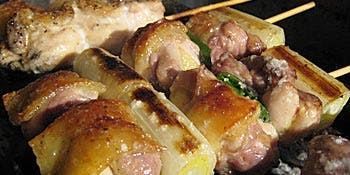赤坂 ざんまい