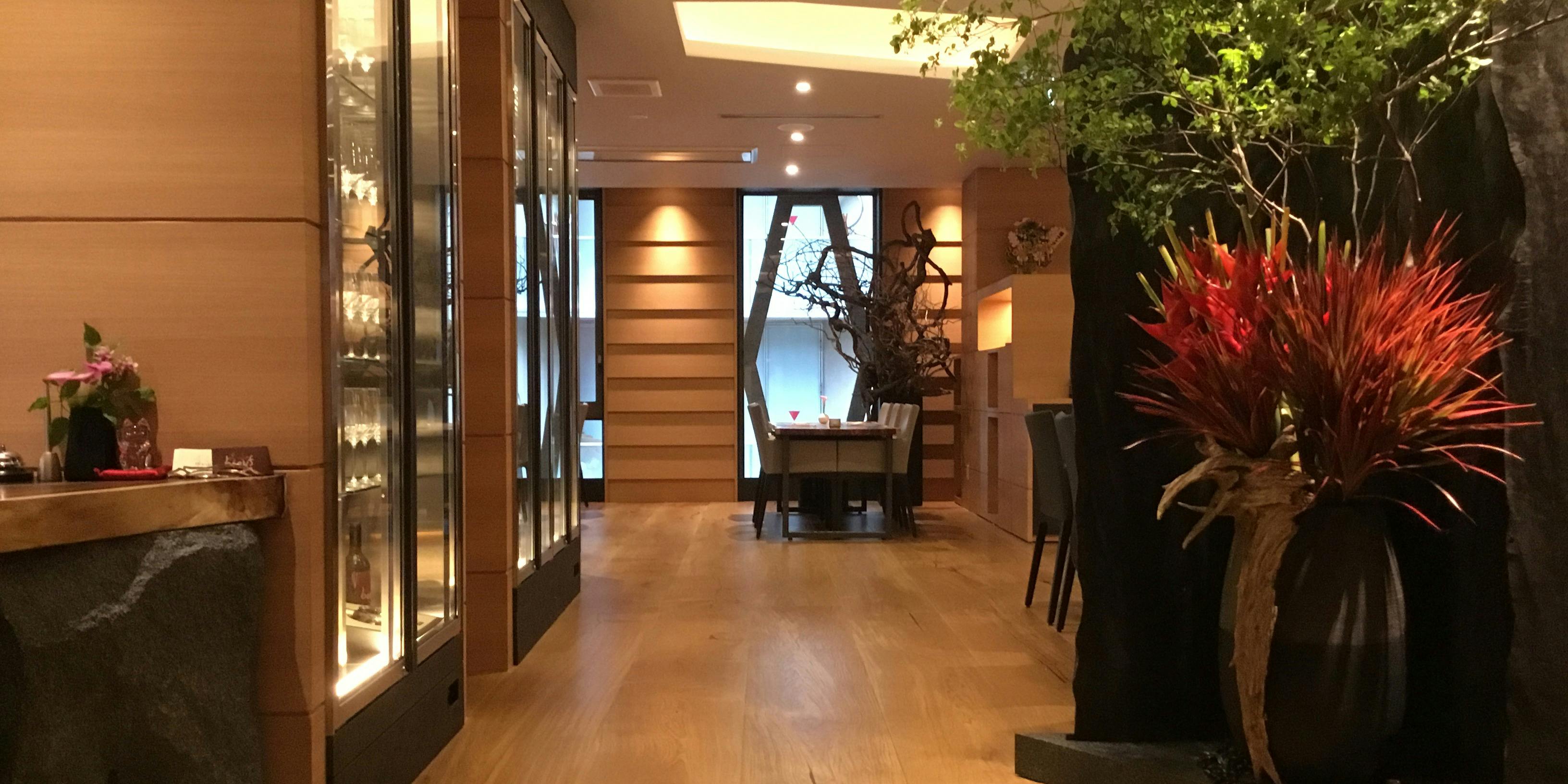 銀座響ブッフ 2枚目