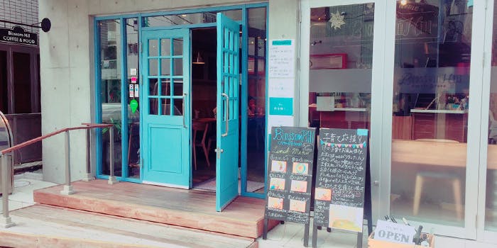 都立大学グルメ おしゃれで美味しい レストランランキング 9選 一休 Comレストラン