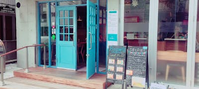 都立大学グルメ おしゃれで美味しい レストランランキング 9選 一休 Comレストラン 都立大学グルメ おしゃれで美味しい レストランランキング 9選 一休 Comレストラン