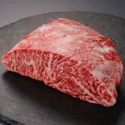 和牛
