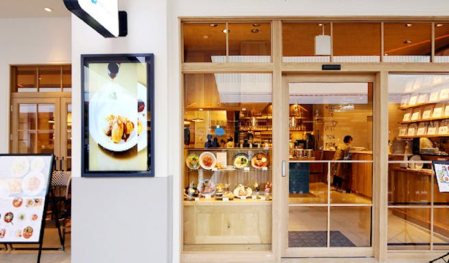 バルバラ エキスポ レストラン Barbara Expo Restaurant 万博記念公園 イタリア料理 一休 Comレストラン