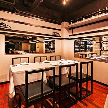 ビストロ サンク 新宿 フレンチビストロ 一休 Comレストラン