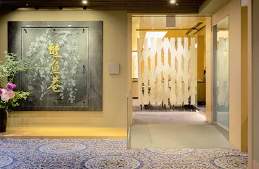 京料理 熊魚菴 たん熊北店 横浜店 /ホテルニューグランド