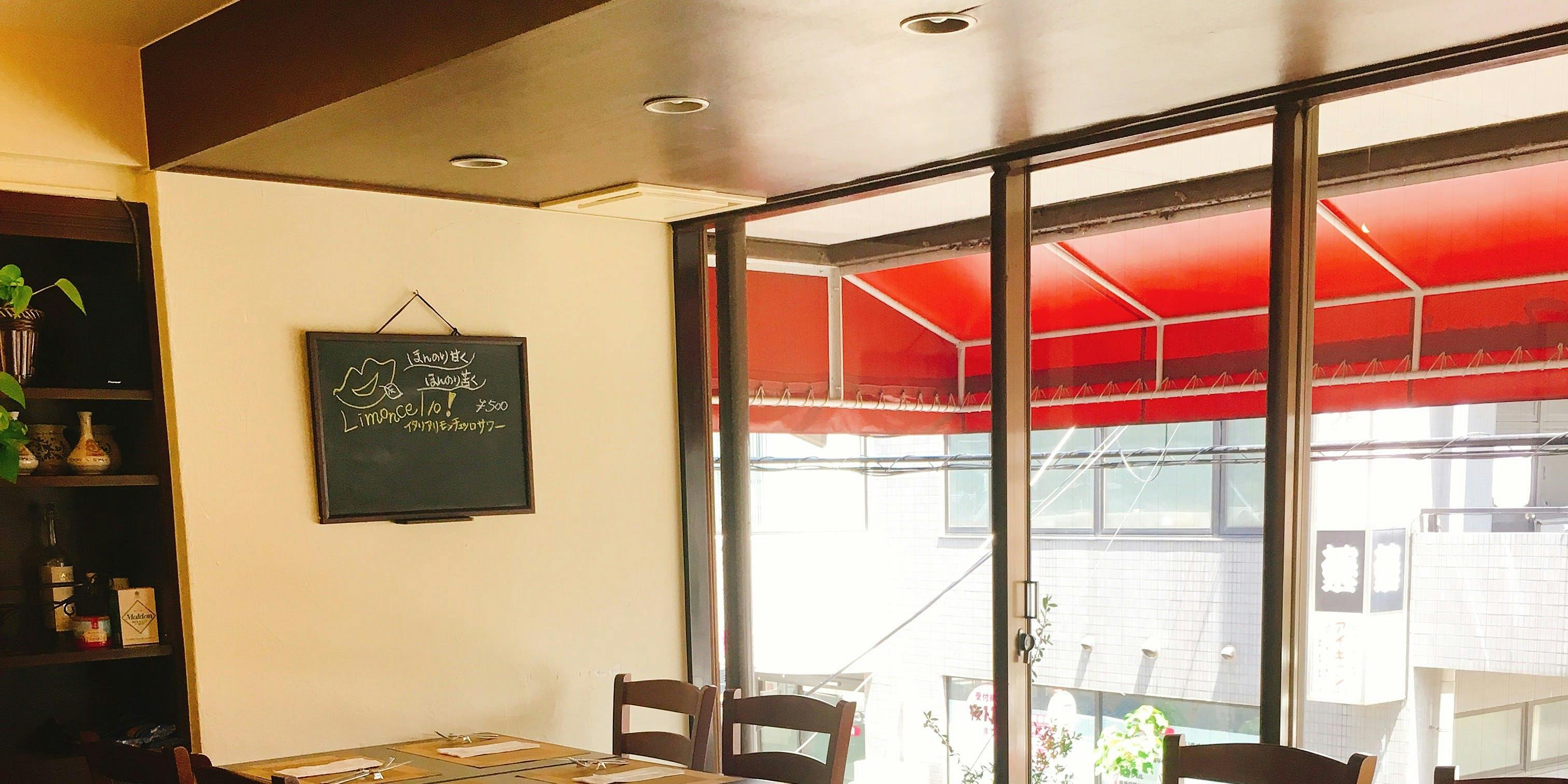 OSTERIA Don Tomo（オステリア ドン トモ）