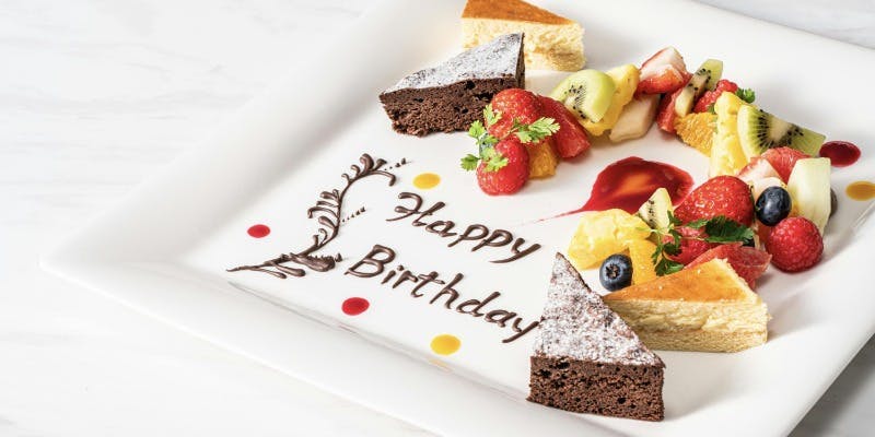 ～Cuore記念日プラン～”大切な日の夕食をアニバーサリープレートでお祝い！”