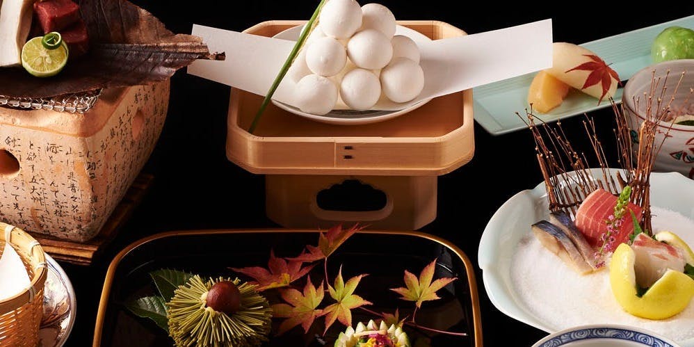 新道山家（しんどうやまや）