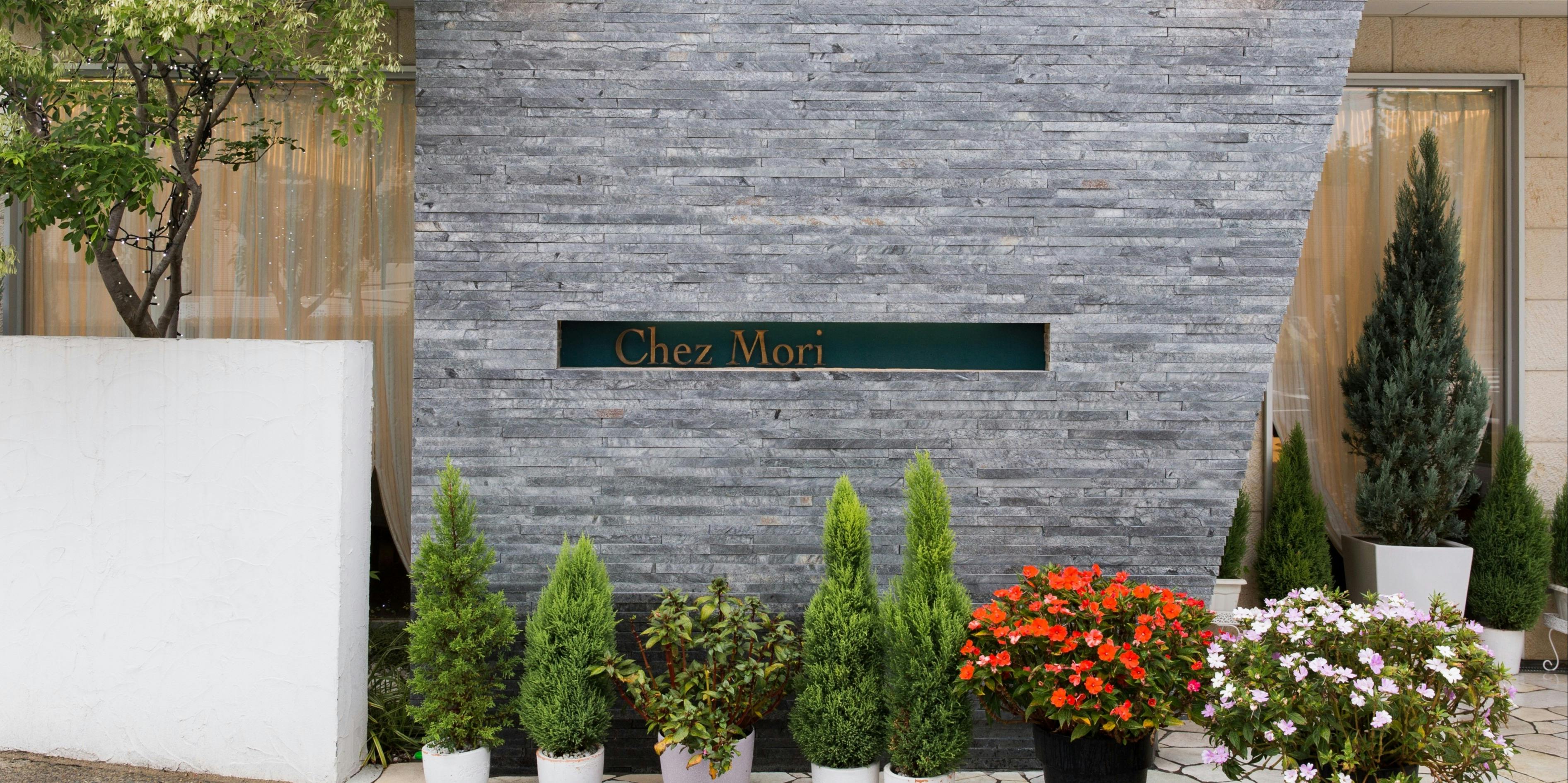 シェ モリの店舗情報 Instagrammers Gourmet