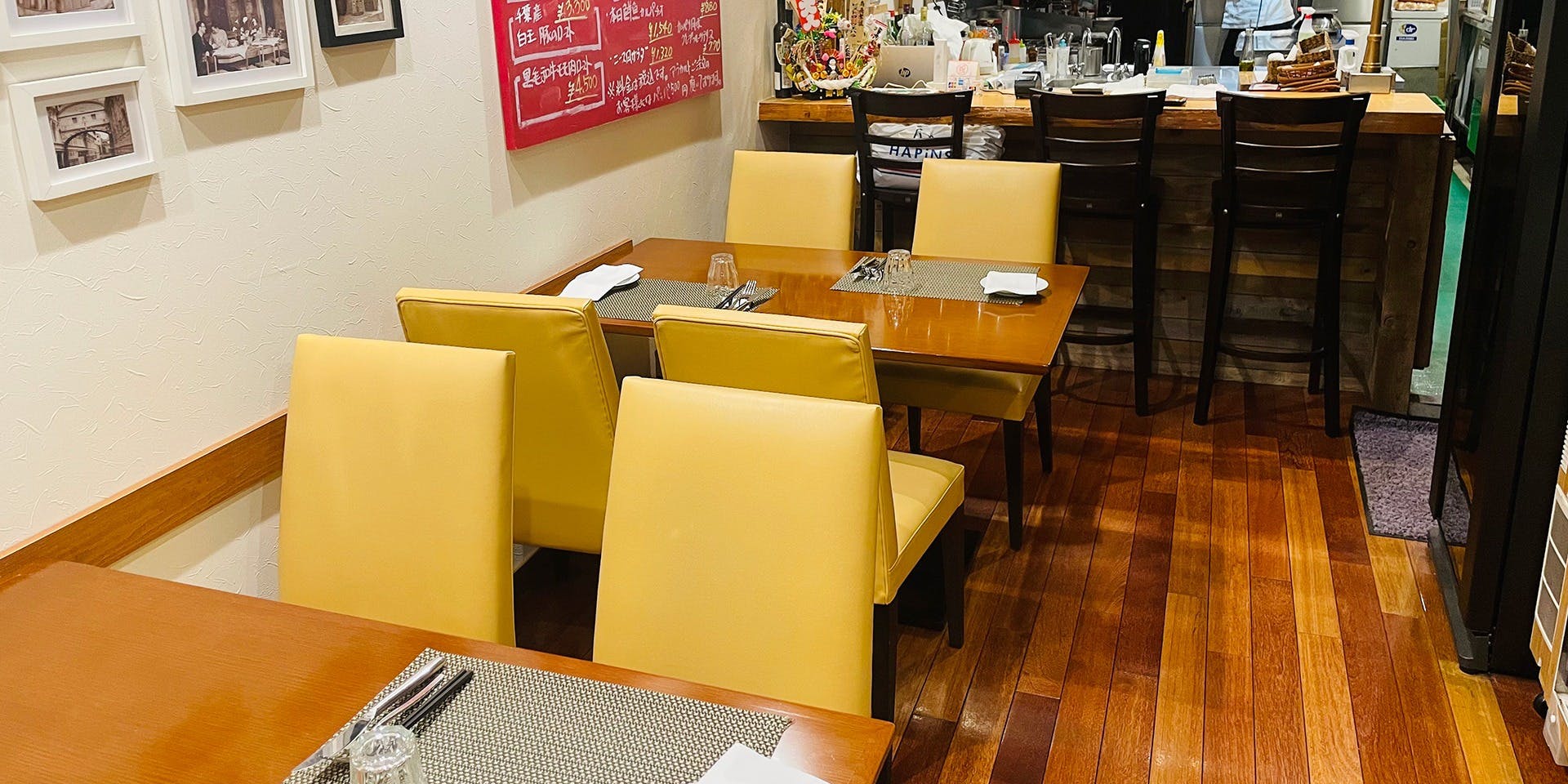 ビストロウエハラ - 画像2